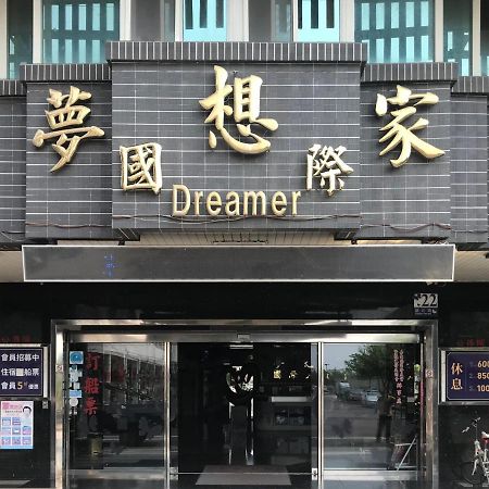 Dreamer Hotel Budai Exterior foto
