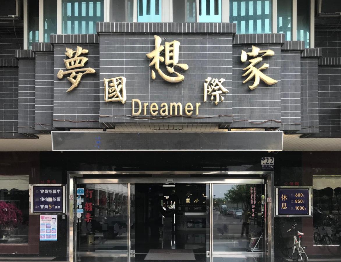 Dreamer Hotel Budai Exterior foto